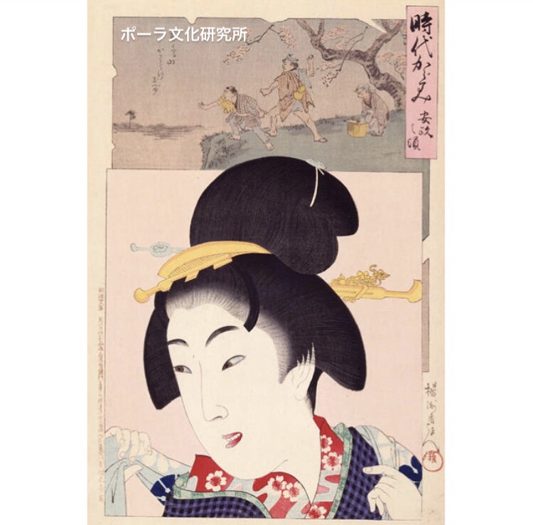 ポーラ文化研究所 もっと知りたい日本髪 浮世絵や時代劇を見るとき 日本髪の種類がわかるともっと鑑賞が楽しくなる 日本髪の基本知識から豆知識まで 文化研究所のコレクションとともにお届けするコンテンツ 最新回では 島田髷 をご紹介 その