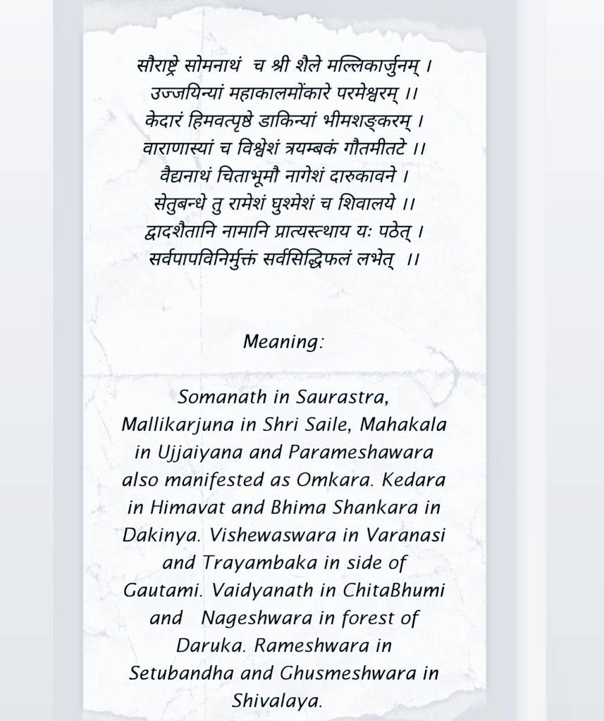 Mythologyfact's tweet photo. The significance is that all the 12 Jyotirlingas are Swayambhu or self- manifested or self- existent. They are not man made or krittima. So, they represent Lord Shiva fully. And their greatness is unmatched.

#omnamahshivay https://t.co/96JkvLMvWL