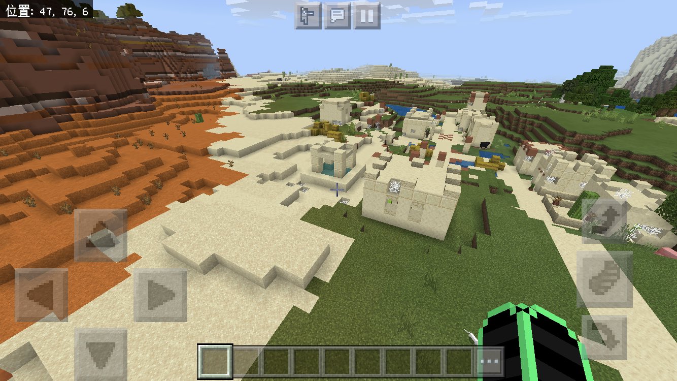 Follow 転生したらマインクラフターだった件 S Tenseiminecraft Latest Tweets Twitter