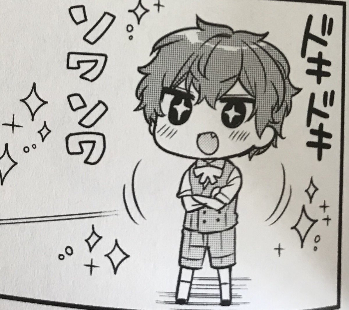 ソワソワ坊っちゃん✨ 