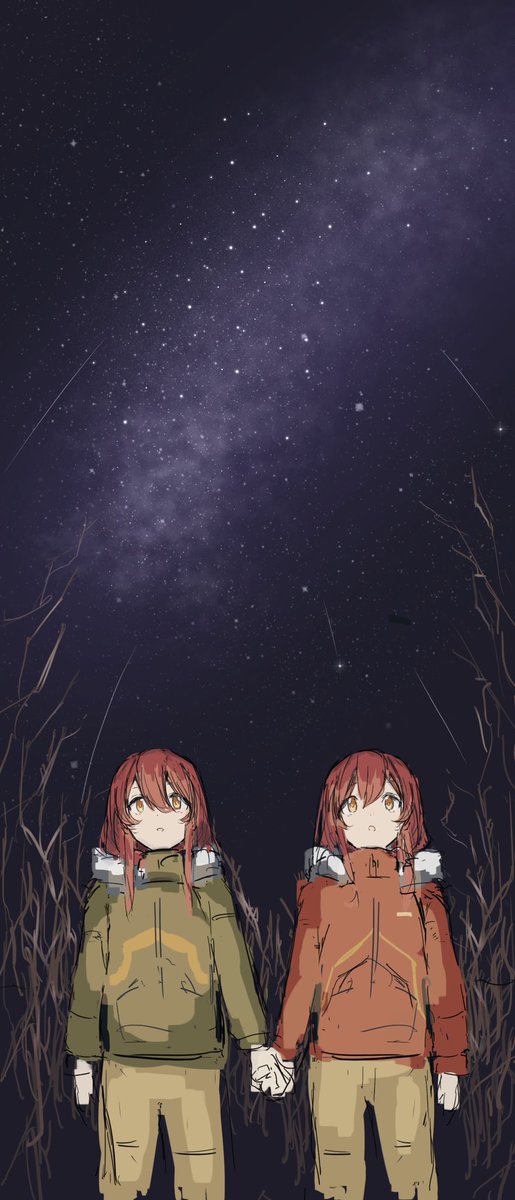 流星の双子のtwitterイラスト検索結果