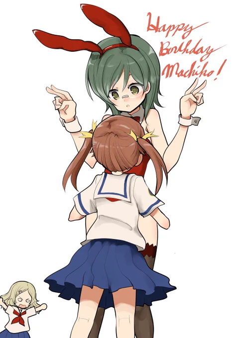 #はいふり #野間マチコ生誕祭2020マッチ誕生祭ということでお祝いの艦長ぱふぱふ。 