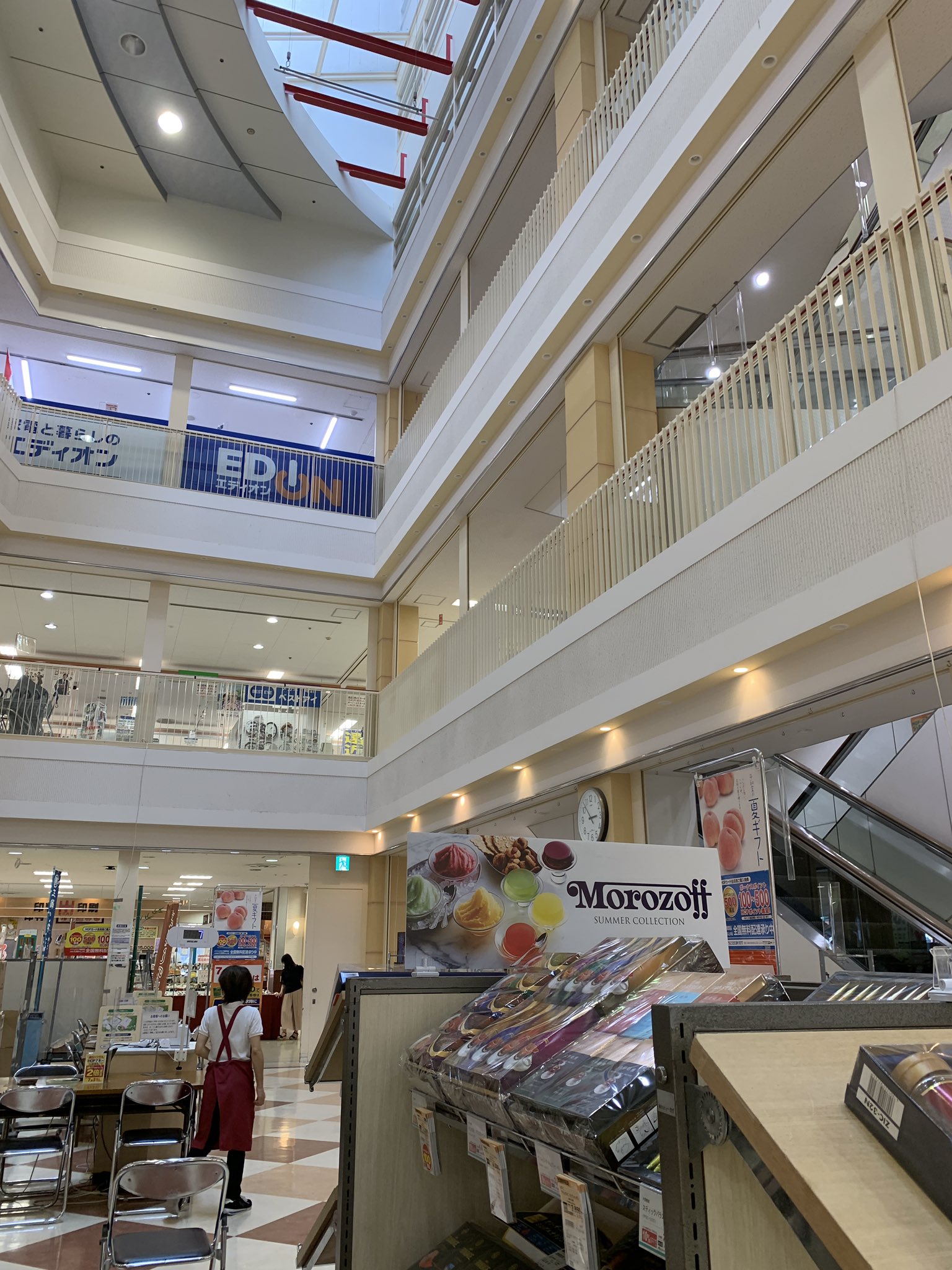 りゅうせい アル プラザ近江八幡 ダイエー近江八幡店を閉店を受けて居抜き出店 言われないと気付かないくらい平和堂仕様に改装されていた りゅうせい商業施設訪問記