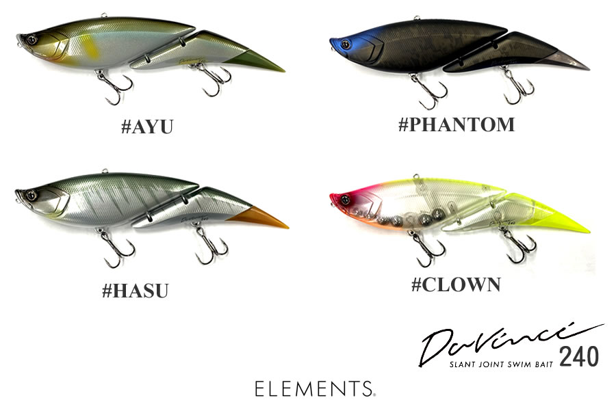 Myx マイクス Elements よりdavinci 240が入荷しました ぜひ ランカーを釣り上げてください Elements Davinci ダヴィンチ240 ダヴィンチ240sw ジャイアントダヴィンチ Myx Myxfishing マイクス 神奈川トヨタ 神奈川トヨタマイクス横浜