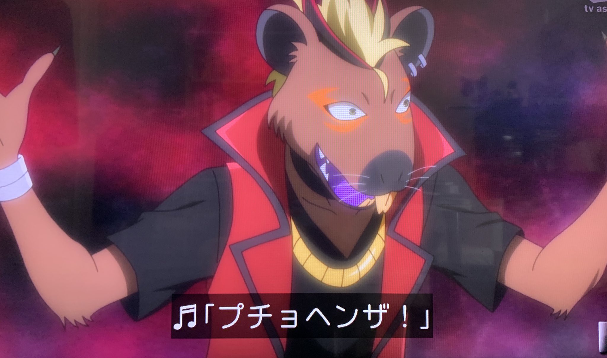 ベタ でしょ プチョヘンザ 意味わからなかった 英語の Put Your Hands Up を日本語で表記したものです 直訳すると 両手を挙げろ 主にライブ会場などでアーティストが観客に向かって 手を挙げてもっと盛りあがっていこう などというとき ベタ でしょ プチョヘンザ 意味わからなかった 英語の Put Your Hands Up を日本語で表記したものです 直訳すると 両手を挙げろ 主にライブ会場などでアーティストが観客に向かって 手を挙げてもっと盛りあがっていこう などというとき