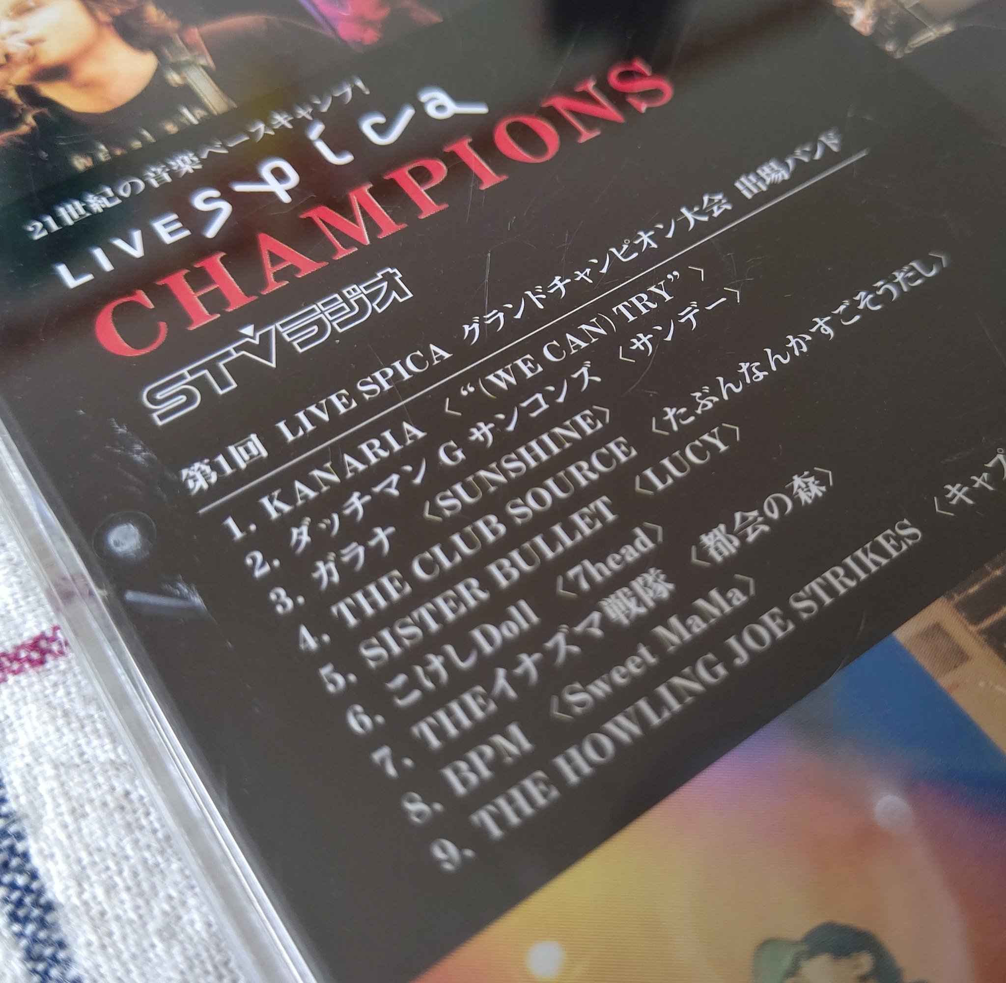 ダッチマン Live Spica Champions サカナクション ダッチマン Live Spica Champions サカナクション