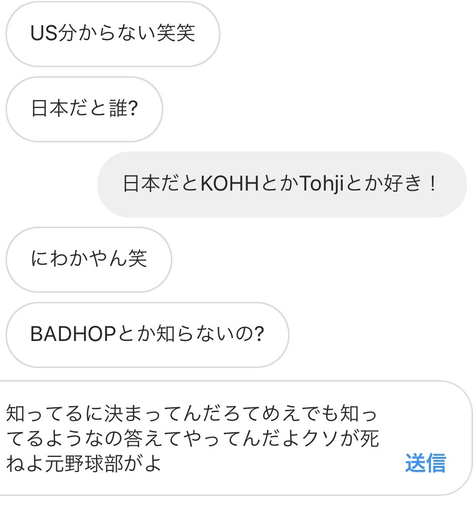 trynabefurious's tweet photo. 今日も一日 https://t.co/JIvbURB2aU
