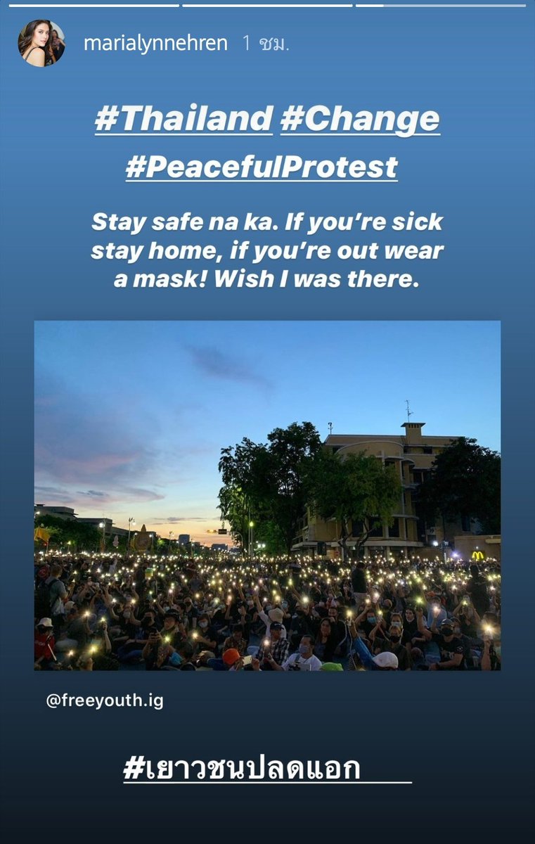 Paeannaa_'s tweet photo. พึ่งเห็นคุณมารีญา ขอบคุณนะคะ ขอบคุณ #เยาวชนปลดแอก #respectdemocracyTHAI https://t.co/NdQj4TlrUQ