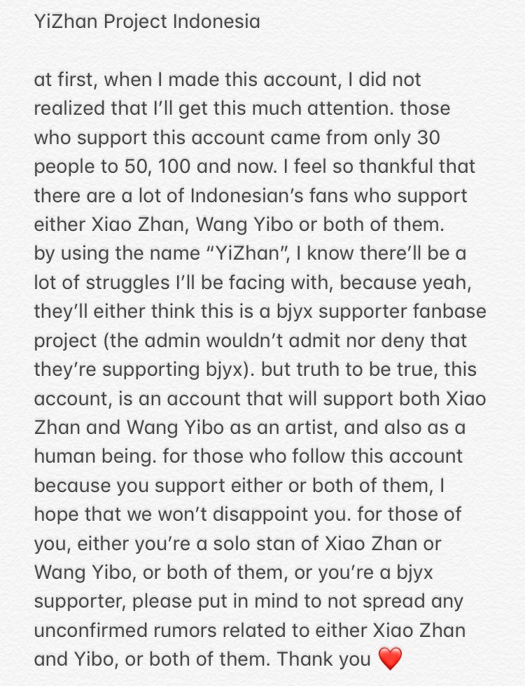The name “YiZhan” came from the group name of Wang Yibo and Xiao Zhan that they came up with during their appearance on Day Day Up 11th anniversary’s episode ❤️