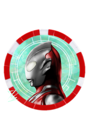 ウルトラのtwitterイラスト検索結果 ウルトラのtwitterイラスト検索結果