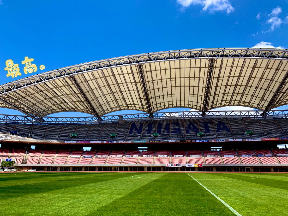 アルビレックス新潟 こんにちは 明治安田生命 J2 リーグ第6節 モンテディオ山形 戦 は 今日18時キックオフ デンカビッグスワンスタジアム 上空は青空が広がり気持ちいい 勝ちましょうね 速報 T Co Qzviewtaoz Dazn