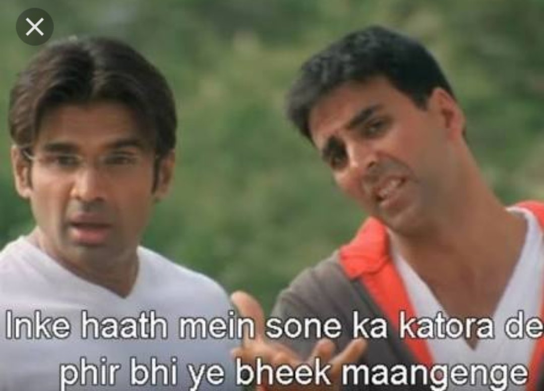 GMC_BARMER's tweet photo. When class topper has scored 45/50 and still wants to increase marks 
Le failed students - https://t.co/84vcRPA3vS