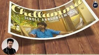 BlueTechStudio1's tweet image. #Sivakarthikeyan #chellammasong  #tamilmoviesongs #Trending #updatecorona  #viralvideo #aniruthmusical #COVIDUpdates #lockdown 

youtu.be/64HFRzYJoQs