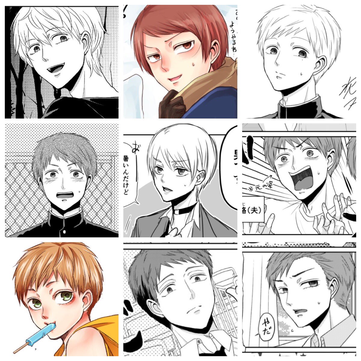 男版もあったんだ!並べてみるとほんと好きな顔しか描いてない
 #男の子のイラストだけで興味を持ってくれる方へ届け 