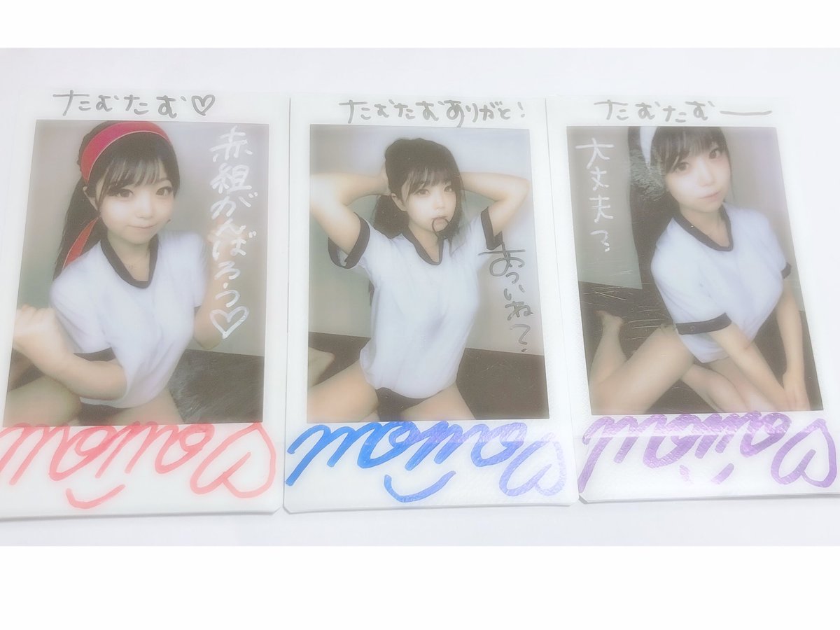 バーレスク東京のももちゃんからチェキが届いてた(*´꒳`*)ブルマは紺 