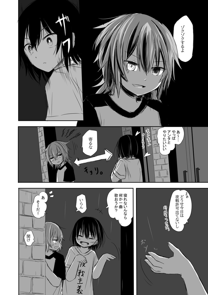 サンプル① 