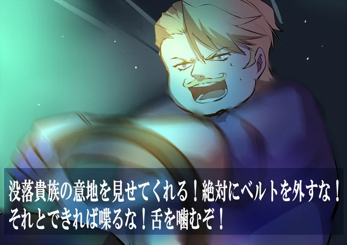 #男の子のイラストだけで興味を持ってくれる方へ届け
おとこにょこ(◜◡◝) 