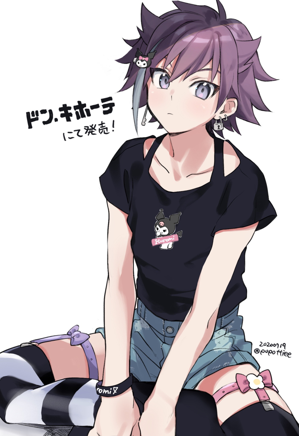 Potty 似合ってしまうね 柊潤 T Co Lizzhc08xh Twitter