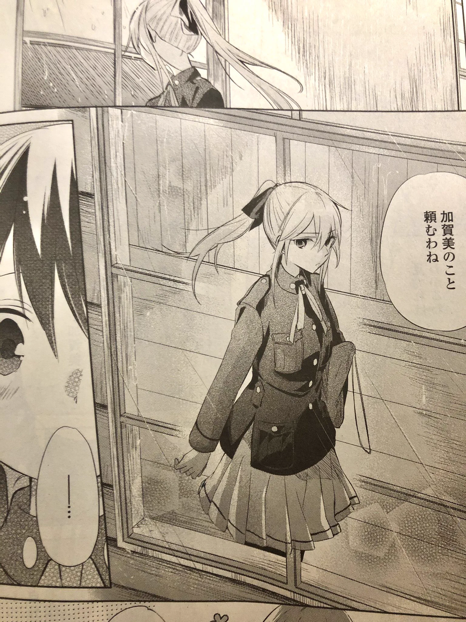 玉崎たま on X: 