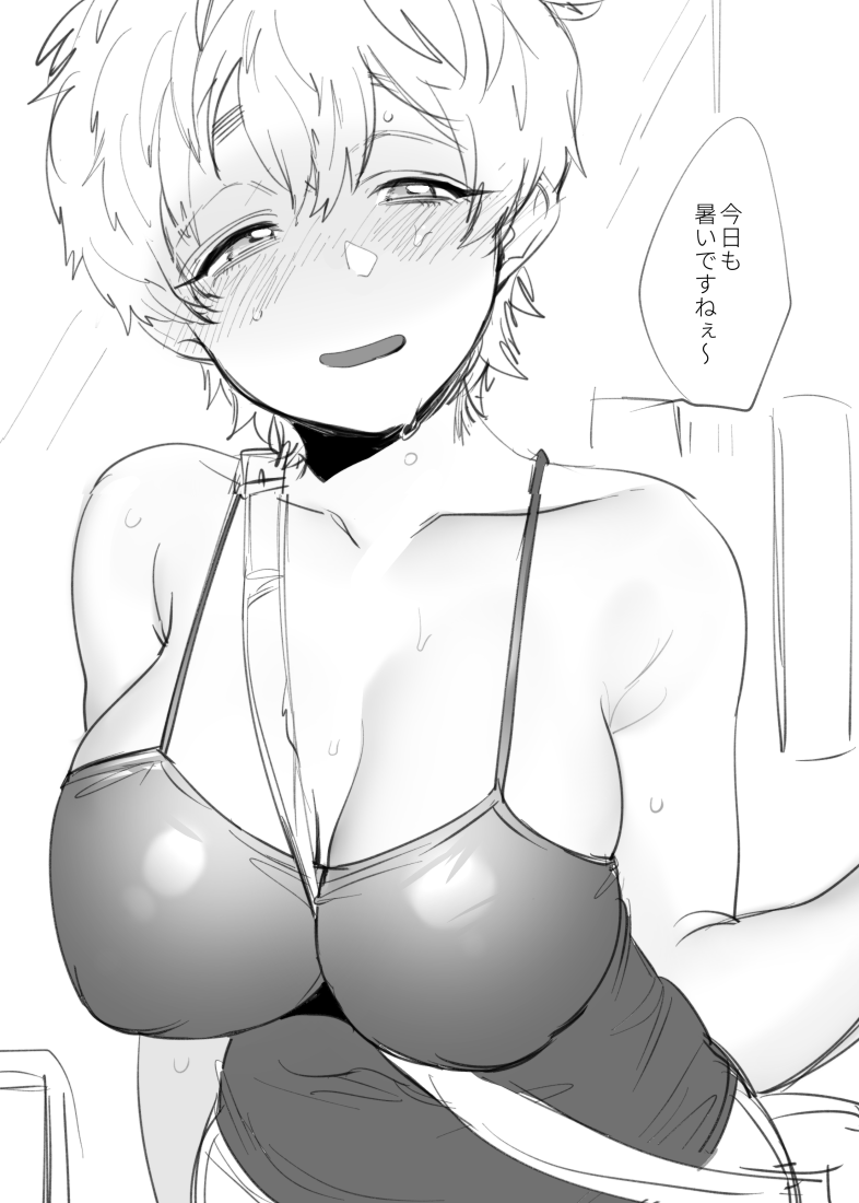 懐かしい絵 