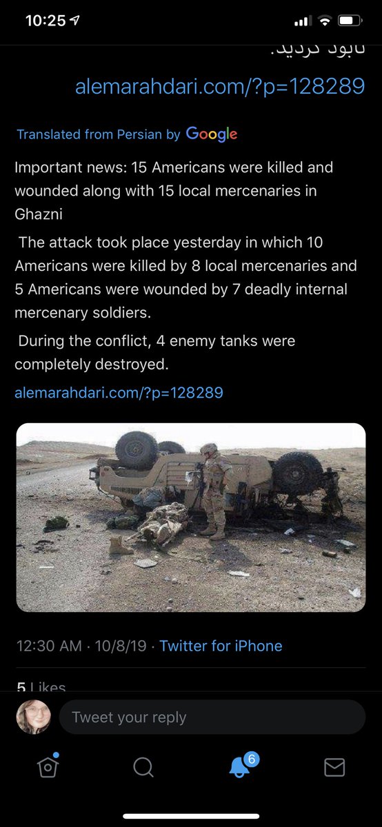 Ok so I don’t want to post these pictures. But the Bounties need WAY more attention!! I have proof that they killed US soldiers. The pictures may be upsetting, but they’re not to gory. But the Taliban posted them on twitter.