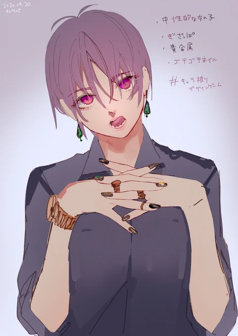 #女の子のイラストだけで興味を持ってくれる方へ届け 
