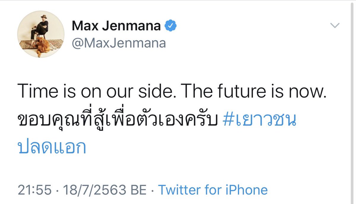 nnoophilaa's tweet photo. ดีใจที่เคยเชียร์มารีญา ดีใจที่เคยเชียร์พี่แม็กซ์เจนตอนประกวดเดอะว๊อซ ดีใจที่เคยได้เป็นคนสนับสนุนผลงานคุณทราย และดีใจที่เคยติดตามรายการของพี่ลูกกอล์ฟ ขอบคุณที่คุณเป็นส่วนหนึ่งที่ช่วยเป็นกระบอกเสียงของคนไทยนะคะ ขอบคุณจริงๆ
#เยาวชนปลดแอก #respectdemocracyTHAI #ให้มันจบที่รุ่นเรา https://t.co/4U6au9uolm