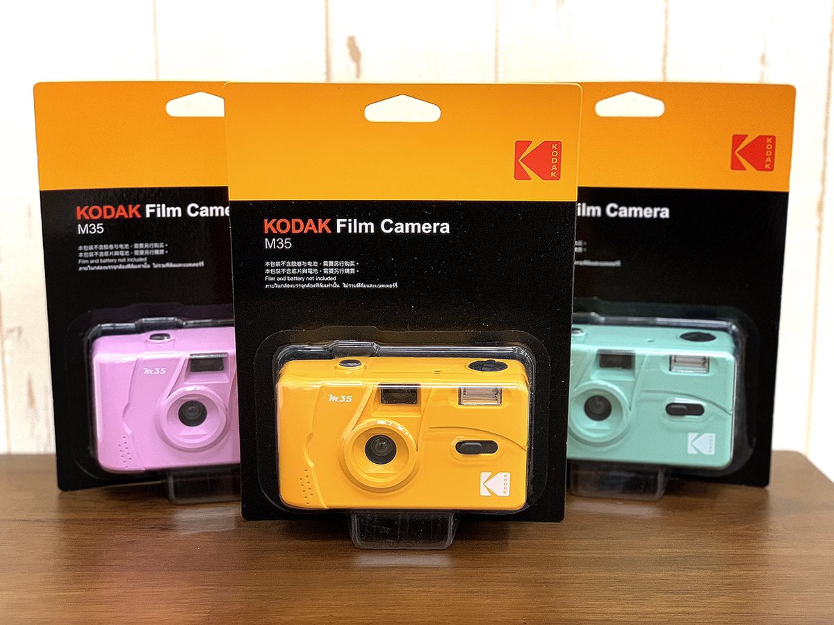 コイデカメラ大宮dom店 可愛いフィルムカメラ Kodak M35 当店にも入荷しました 初めてフィルム カメラを使う方にもおすすめ 軽くて フィルムが入れ替えられて フラッシュ内蔵 税込3850円 ネガフィルム売ってます 現像できます コイデ