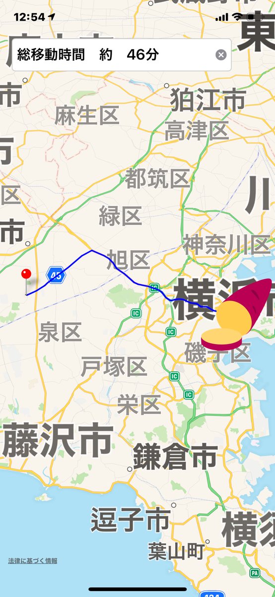 EL_Loco2018's tweet photo. ロド芋‼️神奈川県配達‼️
本日は15時から配達スタート🍠
まだ予約が6件ほどなので余裕がありますよ✌︎('ω'✌︎ )
#冷熟のみ
#MorL
昨日買えなかった方リベンジを✌︎('ω'✌︎ )
神奈川区、二俣川、大和市は行く予定です! https://t.co/VeubZ4wfkN