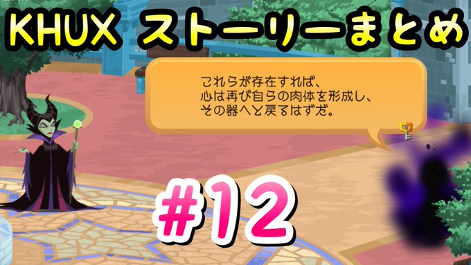 ライムさん がハッシュタグ 1 をつけたツイート一覧 1 Whotwi グラフィカルtwitter分析 ライムさん がハッシュタグ 1 をつけたツイート一覧 1 Whotwi グラフィカルtwitter分析