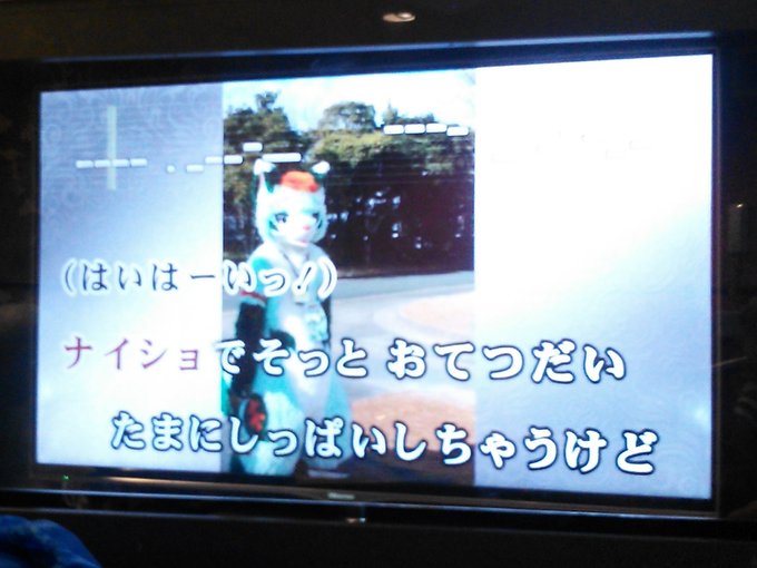 ルナルド ムーンさん の人気ツイート 8 Whotwi グラフィカルtwitter分析