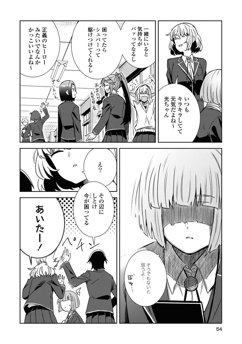 (3/4) 