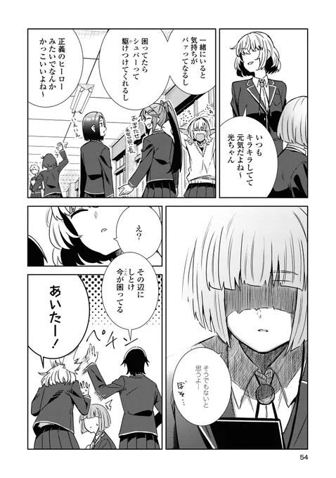 (3/4) 