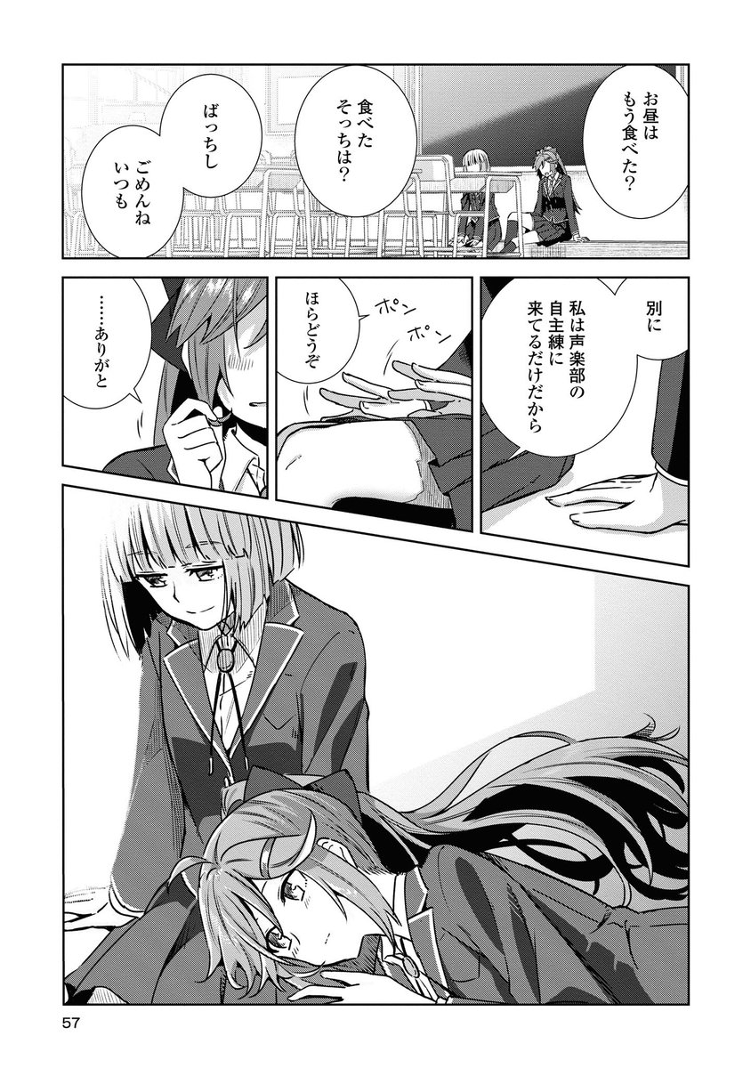 (3/4) 