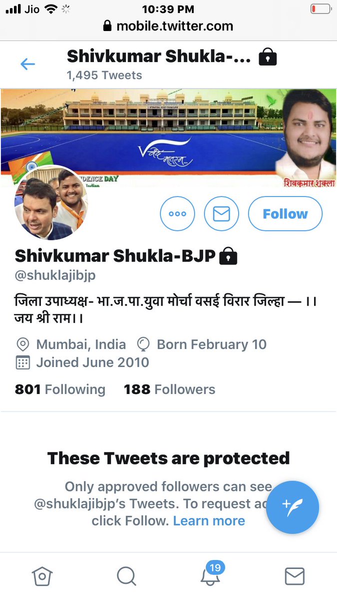 sagarpatilkar's tweet photo. महाराष्ट्रात अशी पदं परप्रांतीयांना मिळतात ज्यांना काडीची अक्कल नसते, इथेच भाजपाचा महाराष्ट्र द्वेष दिसून येतो.

भाषिक द्वेष पसरविणाऱ्या व्यक्तीवर कारवाई करावी. 

@shuklajibjp @BJP4Maharashtra @BJPLive @Dev_Fadnavis @BJPLive @DGPMaharashtra 
@CMOMaharashtra @OfficeofUT https://t.co/MegZOxP50I