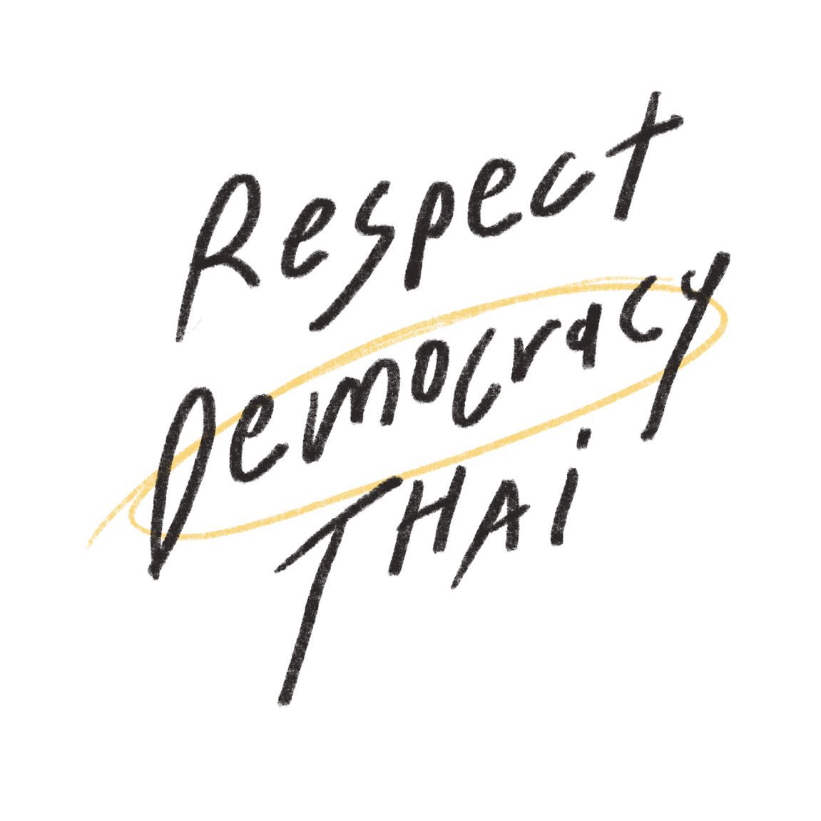 ❝ เสียงทุกเสียงย่อมมีความหมาย ไม่ว่าจะบอทหรือใครก็ตาม อย่ากลัวที่จะออกมาเเสดงจุดยืนของตัวเอง เพราะมันคือสิทธิของพวกเรา😉 ❞

#respectdemocracyTHAI 
#เยาวชนปลดแอก