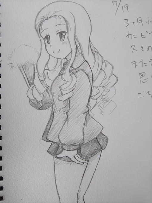 久々にマリー様残して来ましたw 