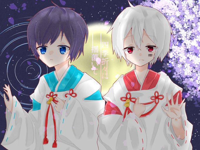 四季折々に揺蕩いてのtwitterイラスト検索結果 古い順 四季折々に揺蕩いてのtwitterイラスト検索結果 古い順