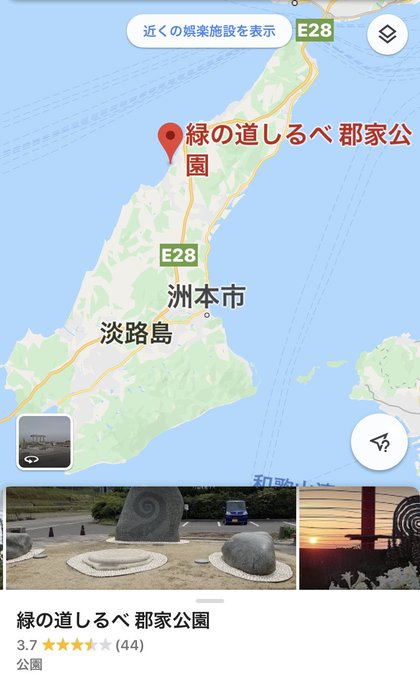 きりん Kirin 19 Page 36 Twilog