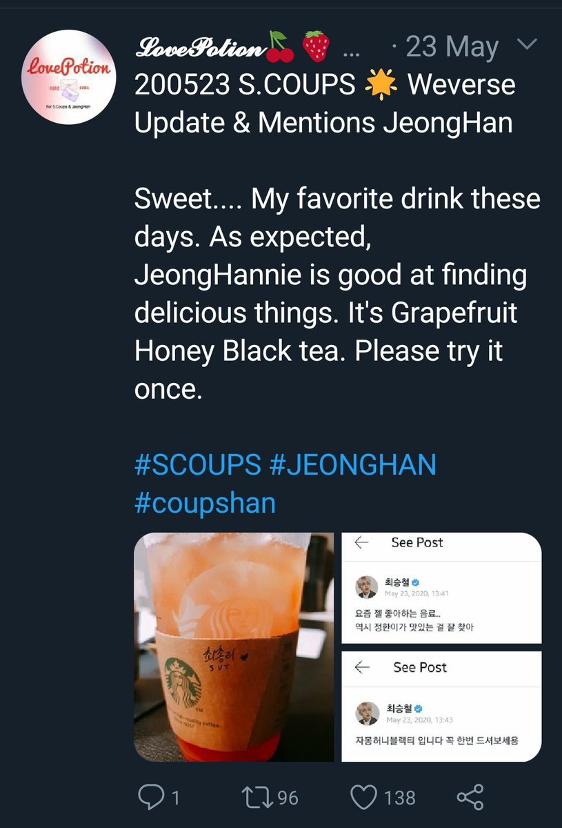 That time CSC posted the starbucks drink that YJH recommended him....[Cr: @/08081004_MM ]