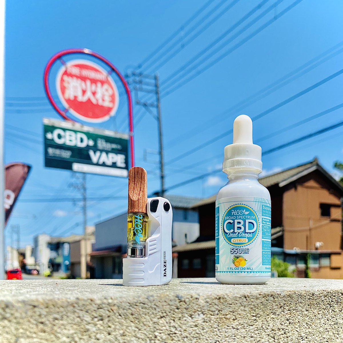 VAPORCLOUD2014's tweet photo. 本日モ晴天ナリ☀️

暑いと体調もくずやすいので、しっかりセルフケアしましょう！

#vaporcloud #ベイパークラウド #新潟 #vape #ベイプ #電子たばこ #cbd  #cbdオイル https://t.co/PF4my86nb9