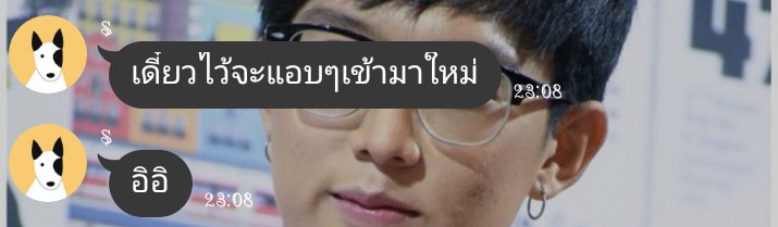 GThanyaluk's tweet photo. เมื่อคืนมีขโมยขึ้นบ้านค่ะทุกคนนนนนนน @Princhwp เค้าแอบเข้าบ้านทำไม 
#PrincessOfPrin https://t.co/M43WbHw9jd