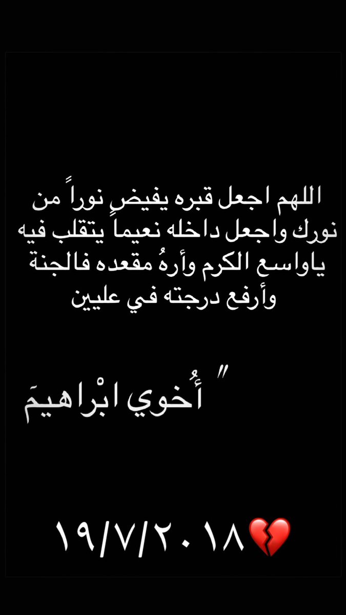 _aaminna's tweet photo. https://t.co/vExVZ9eHKt