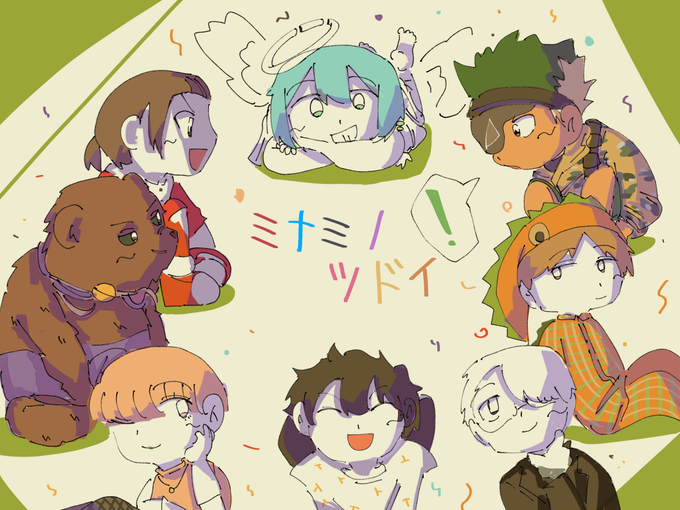 ズシシのtwitterイラスト検索結果 古い順
