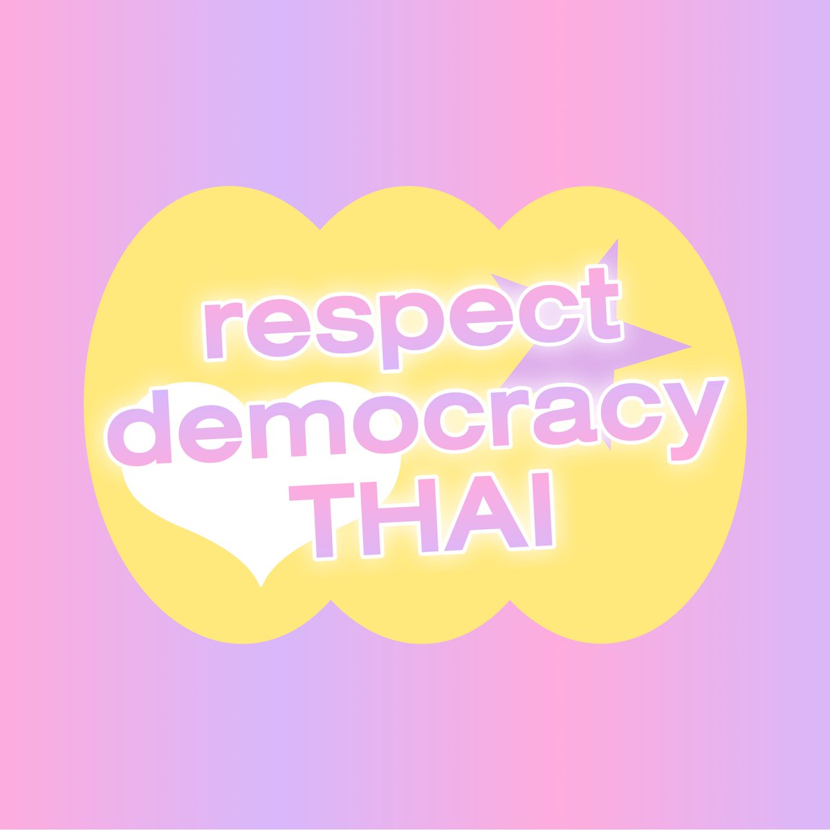 สามารถนำรูปไปใช้ได้เลยนะคะ 🙌🏻

#เยาวชนปลดแอก
#respectdemocracyTHAI