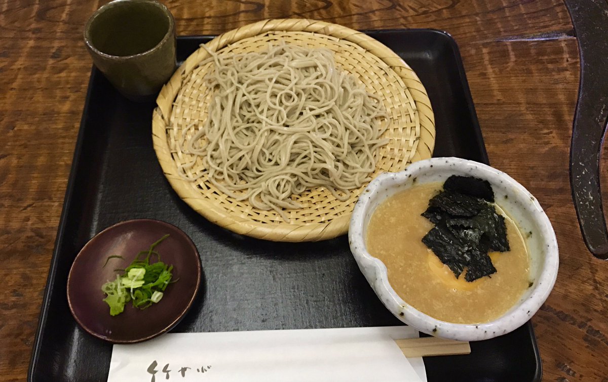 はるちぃ 工藤遥 嗣永桃子 ごーとぅーキャンペーン反対派なので キャンペーン開始前に箱根に来ました ミシュラン1つ星のお蕎麦屋さん ŧ ŧ ๑ ㅂ ๑ ŧ ŧ ŧ 竹やぶ 箱根