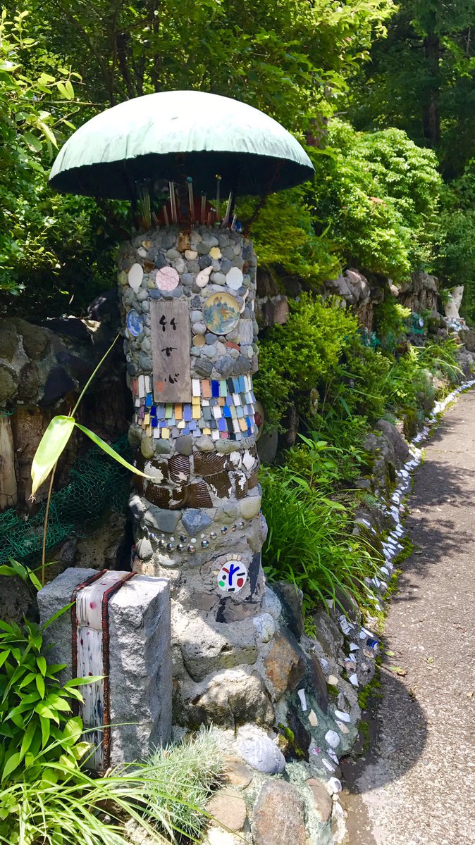 はるちぃ 工藤遥 嗣永桃子 ごーとぅーキャンペーン反対派なので キャンペーン開始前に箱根に来ました ミシュラン1つ星のお蕎麦屋さん ŧ ŧ ๑ ㅂ ๑ ŧ ŧ ŧ 竹やぶ 箱根