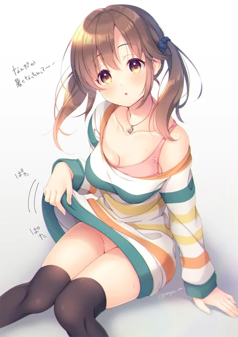 #女の子のイラストだけで興味を持ってくれる方へ届け
届きますように🙏 