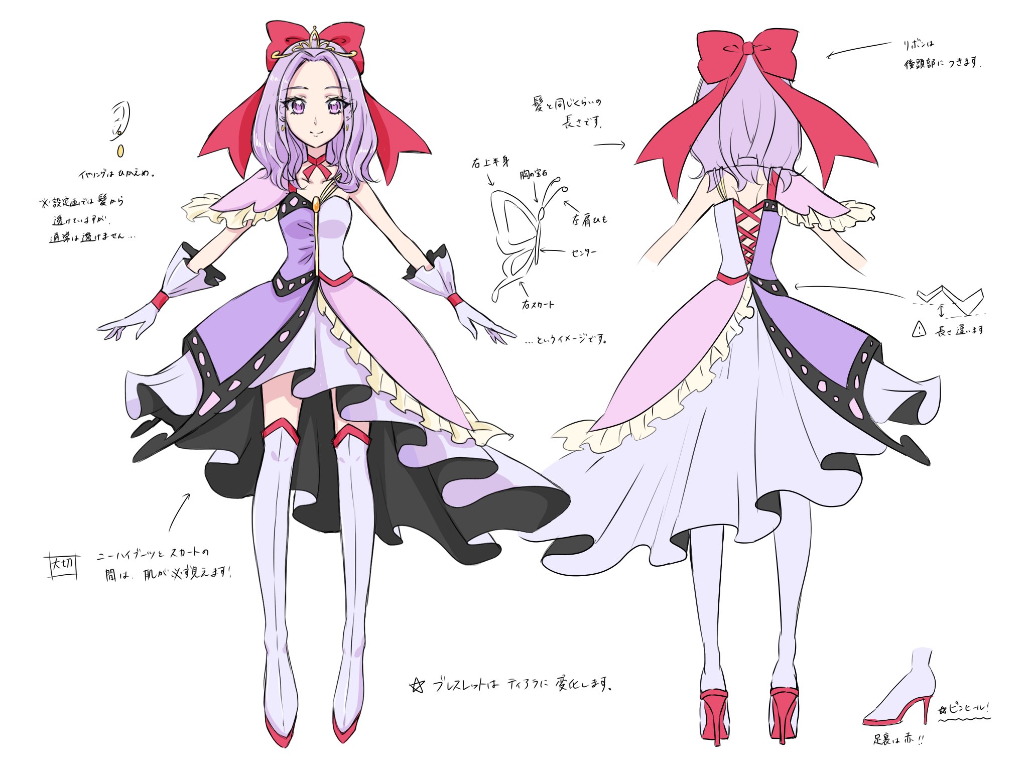 טוויטר みにー בטוויטר 創作のヒロインふたりと敵の女の子 女の子のイラストだけで興味を持ってくれる方へ届け T Co 6n5inw1a3n
