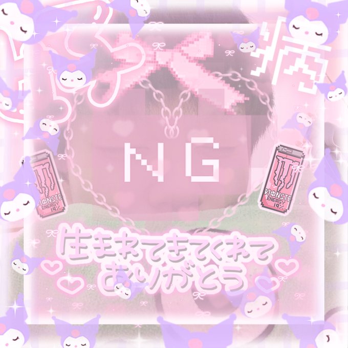 Usagiyyyyyさんのイラスト一覧 Usagiyyyyyさんのイラスト一覧